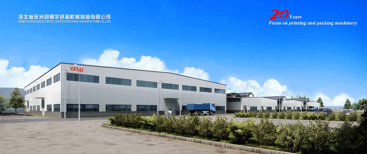 XINYU CARTON MACHINERY CO.,LTD.