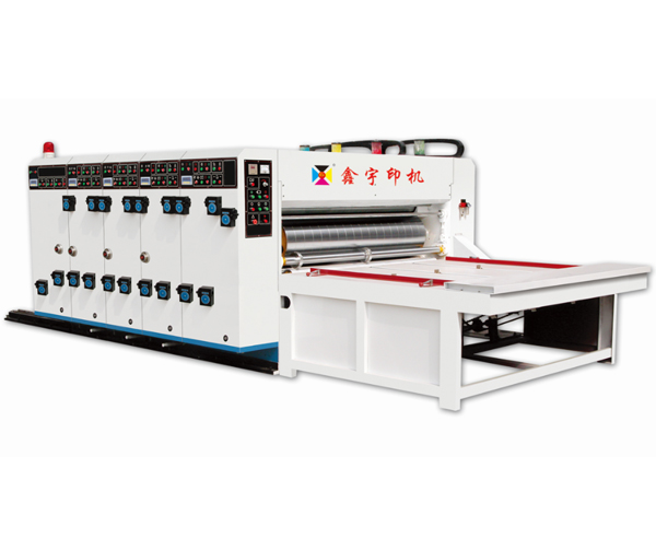 Chain feeder flexo printing die cutting slotting machine