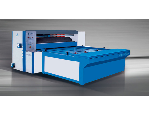 Chain Feeding Rotary Die Cutting